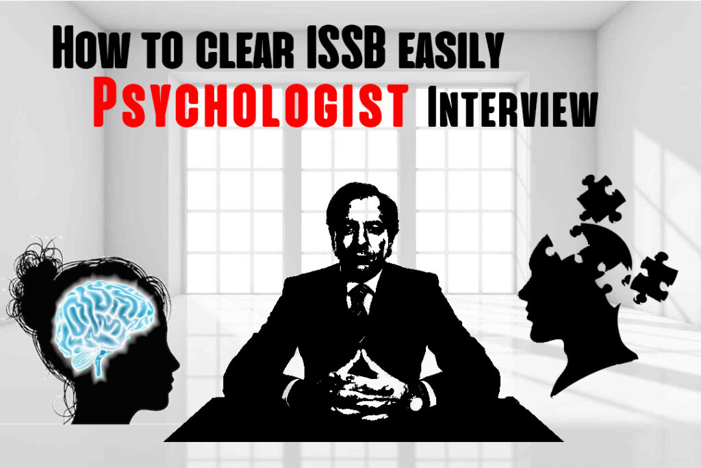 issb interview questions